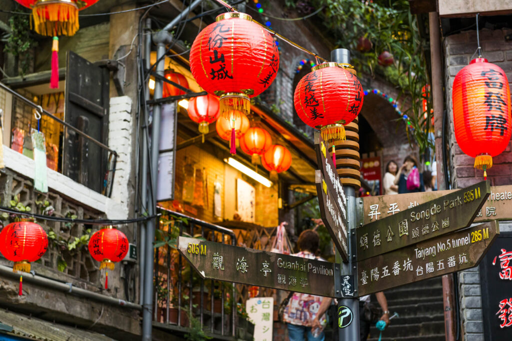 Streets of Taiwan